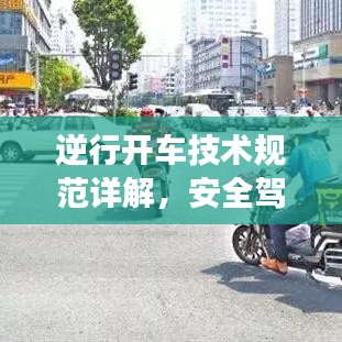 字斟句酌