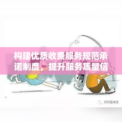 2025年6月15日 第2页