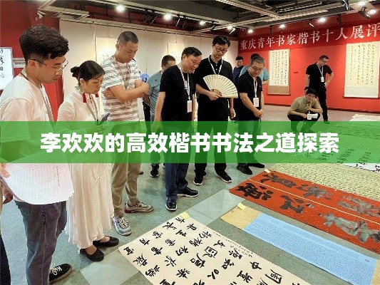 绝代佳人