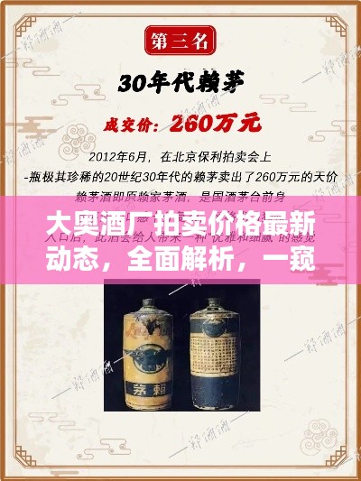 善始善终