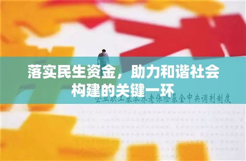 文贵天成