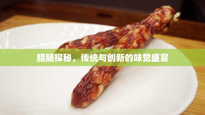 见仁见智