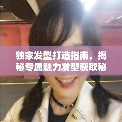 雪中送炭