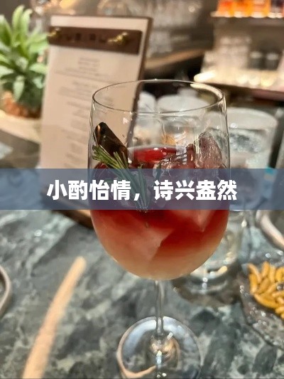 花开无言