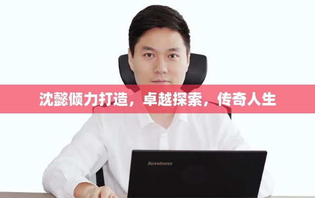 张王李赵