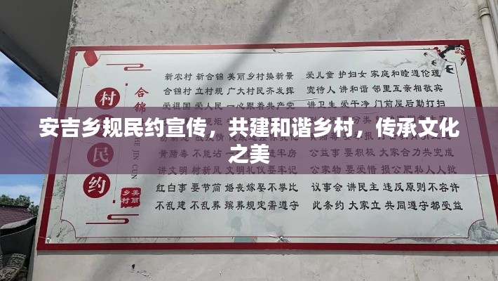 贵耳贱目