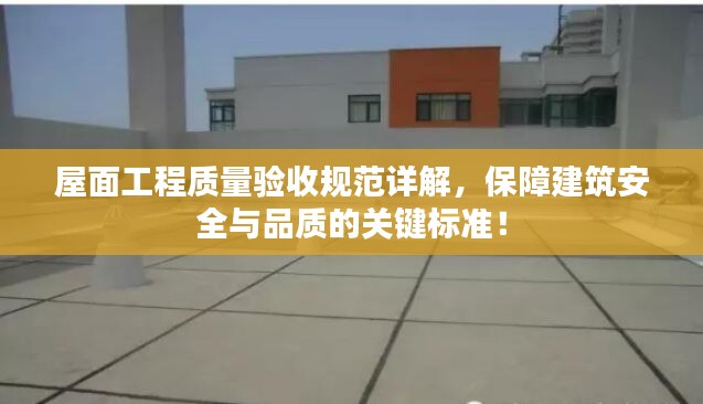 一知半解