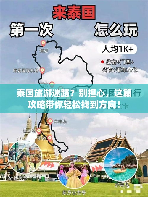 2025年6月17日 第5页