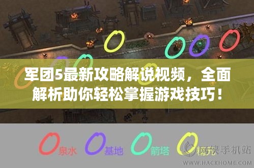 2025年6月17日 第4页