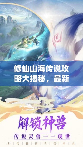 2025年6月17日 第2页