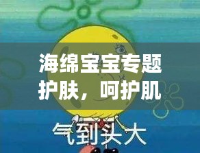 九死一生