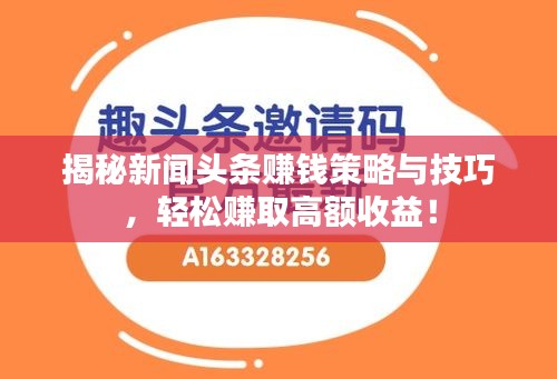 白璧无瑕