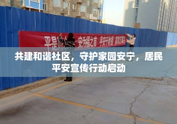 靡颜腻理