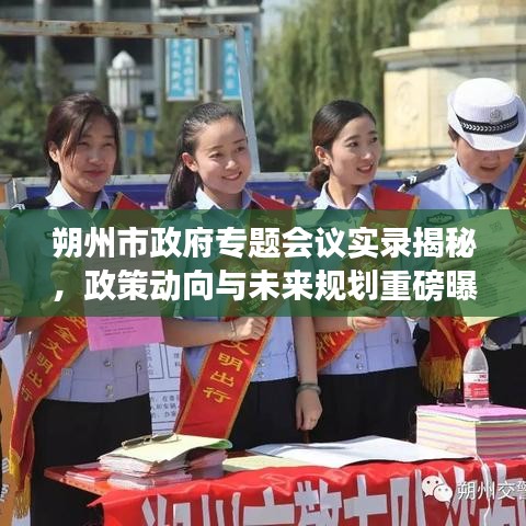 喜出望外