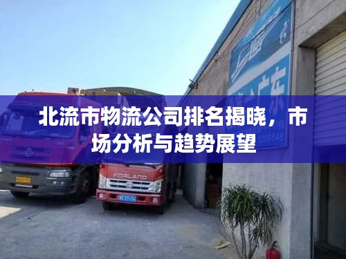 纡尊降贵