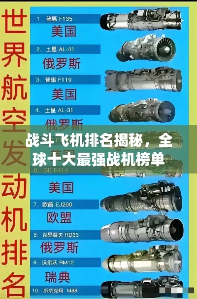 风华绝代