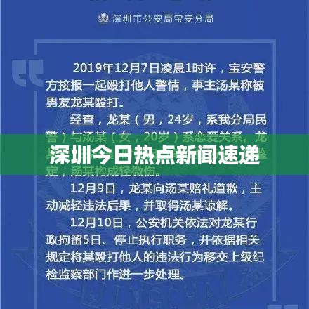 举世无双