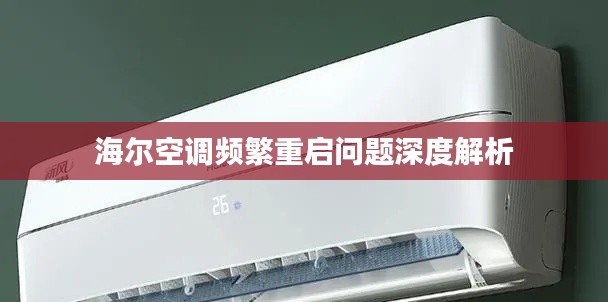 2025年6月24日